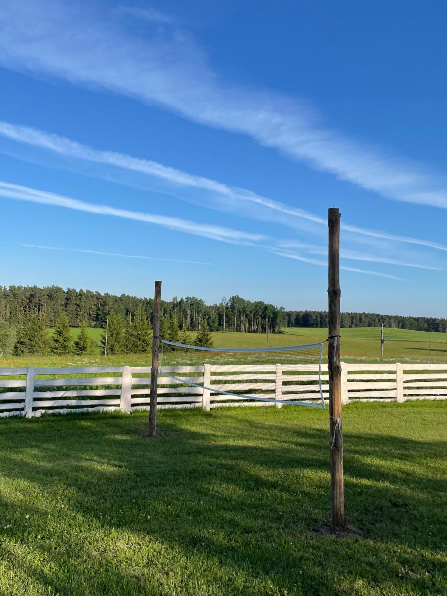 Gizycko-Przerwanki Domki Widok Na Mazury المظهر الخارجي الصورة